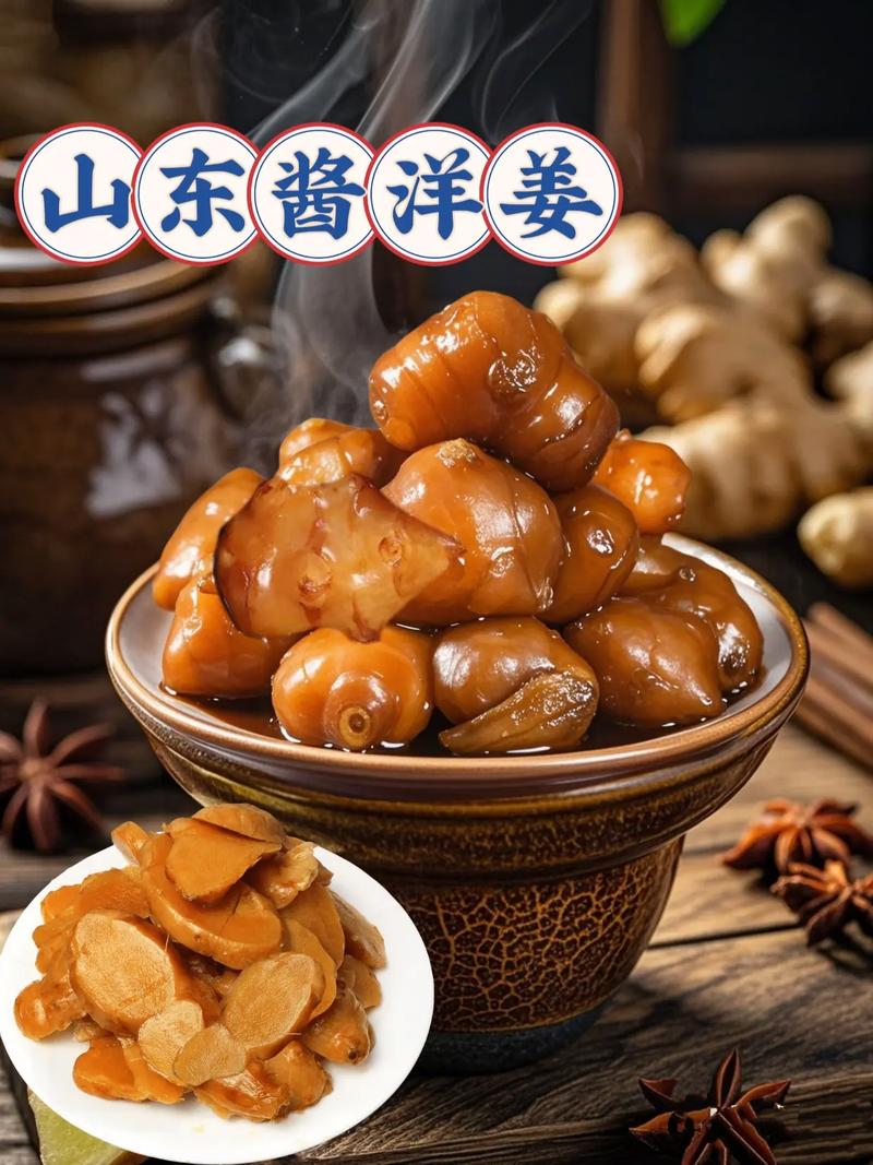 这6样吃的，埋土里1两，挖出来10斤！，埋在土里的蔬菜有哪些？-第4张图片-优品飞百科