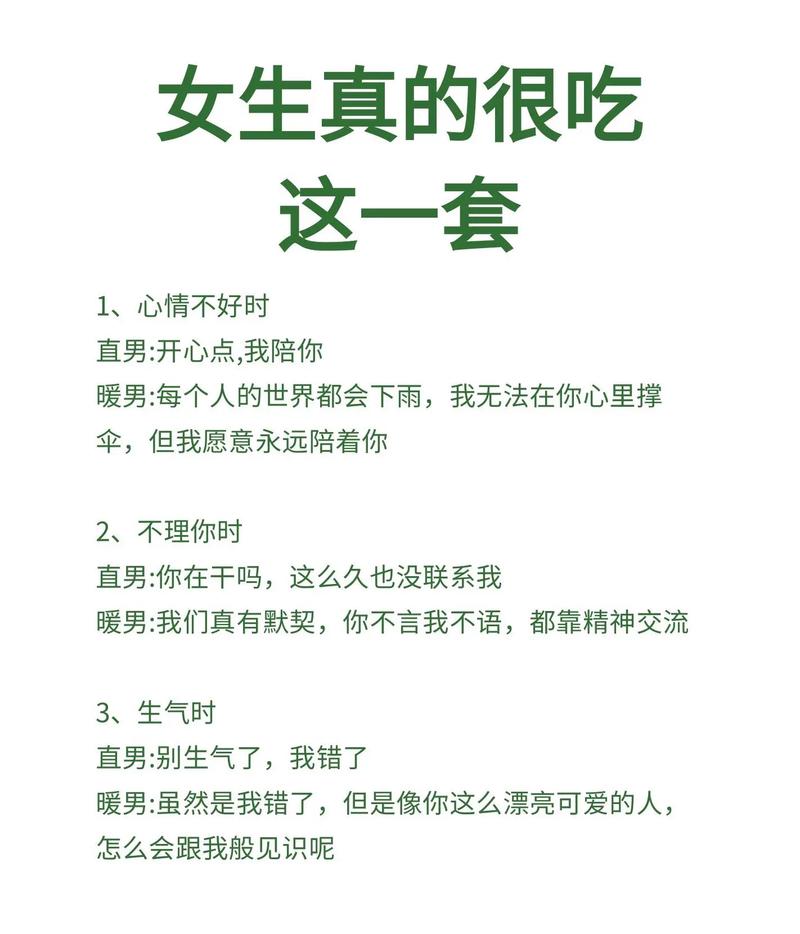 别人的多肉貌美如花，你的多肉徒成了狗，哭死，多肉长的太茂盛怎么办-第2张图片-优品飞百科