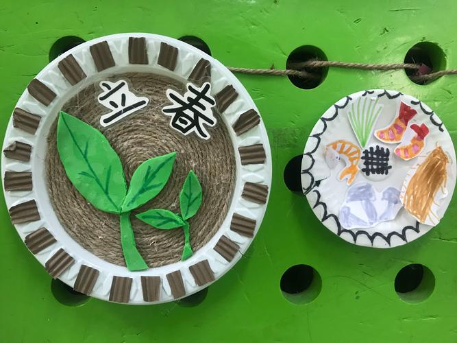 关于春天摘把它，让你一年有“榆”钱，舌尖感受“椿”天！的信息-第4张图片-优品飞百科