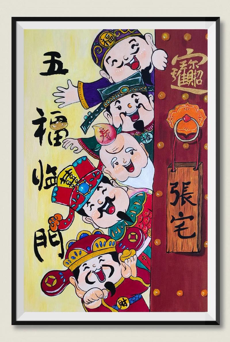 哪些花可以代表福禄寿喜？哪些花可以代表福禄寿喜喜？
