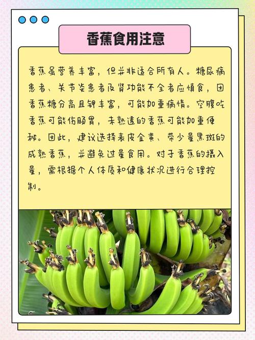 桃子和什么不能一起吃，桃子和什么不能一起吃会中毒？-第8张图片-优品飞百科