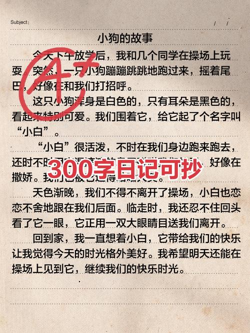 给花浇点洗头水，虫子一碰就丧命，花朵猛开刹不住！，洗头水能浇菜吗