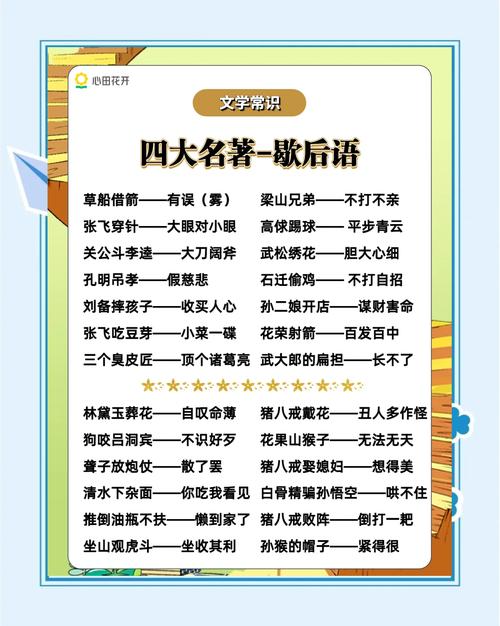 给花浇点洗头水，虫子一碰就丧命，花朵猛开刹不住！，洗头水能浇菜吗-第4张图片-优品飞百科