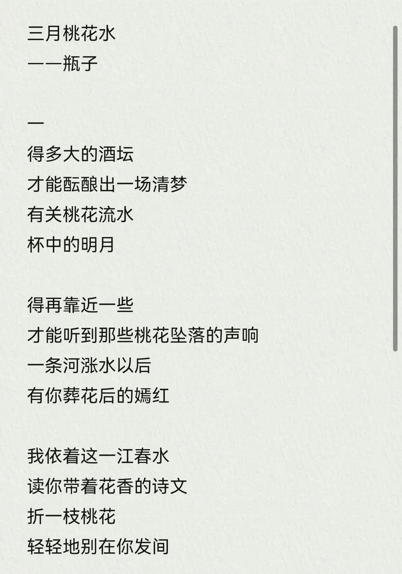 给花浇点洗头水，虫子一碰就丧命，花朵猛开刹不住！，洗头水能浇菜吗-第6张图片-优品飞百科