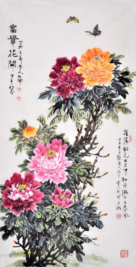 牡丹花在家养不吉利吗？牡丹花在家养有忌讳吗？