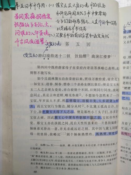他把花园搬上车,赏花游玩两不误,太羡慕了!,花园里的花车-第7张图片-优品飞百科 他把花园搬上车,赏花游玩两不误,太羡慕了!,花园里的花车-第7张图片-优品飞百科