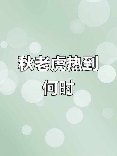 关于这3种植株不能“晒”的信息-第2张图片-优品飞百科 关于这3种植株不能“晒”的信息-第2张图片-优品飞百科