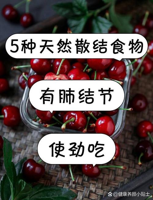 蒲公英泡水喝的功效，玫瑰花加蒲公英泡水喝的功效？-第5张图片-优品飞百科