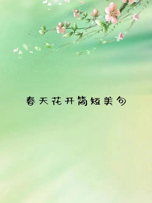 这7种花一开就成球，花朵抱成团，阳台都要挤爆了！，什么花一开就谢了？-第1张图片-优品飞百科