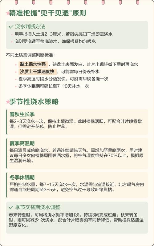 栀子花浇水太多会死吗，栀子花水浇多了黄叶怎么办-第4张图片-优品飞百科
