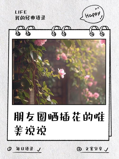 插花绘画杰作欣赏，美得让人窒息？插花作品 手绘？-第3张图片-优品飞百科