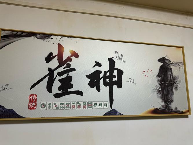 大爷养花爱刨土，大爷养花爱刨土视频？-第2张图片-优品飞百科