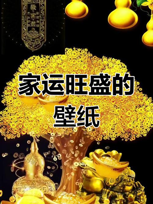 摇钱树的花语和文化象征,摇钱树的寓意和象征-第5张图片-优品飞百科 摇钱树的花语和文化象征,摇钱树的寓意和象征-第5张图片-优品飞百科