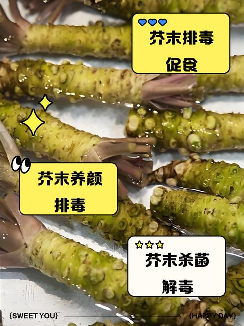 蓝香芥的作用是什么，蓝香芥图片大全大图-第2张图片-优品飞百科