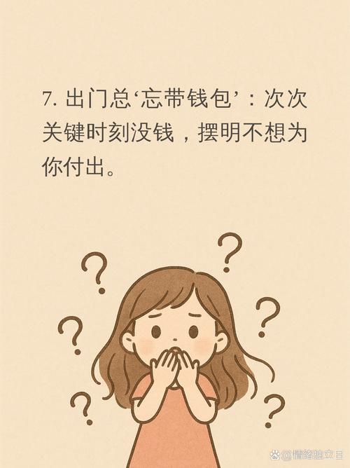 媳妇嫌弃婆婆太抠门，媳妇嫌弃婆婆太抠门了-第2张图片-优品飞百科