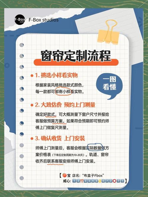 挂起来立马变窗帘！这7种心形花，朋友圈抢疯了！？亚马逊预计到达时间？-第2张图片-优品飞百科